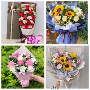 合肥市肥东肥西庐江县巢湖市同城鲜花店38女王节康乃馨送妈妈婆婆