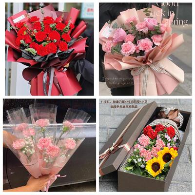 驻马店市汝南县遂平县新蔡县同城鲜花店38女王节康乃馨送妈妈婆婆
