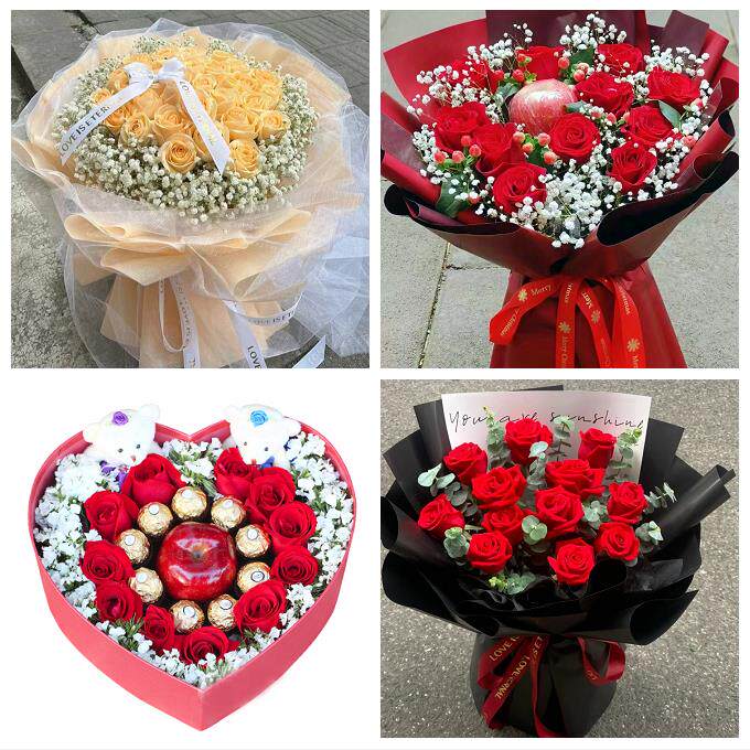 送眉山市洪雅县丹棱县青神县同城鲜花店平安夜玫瑰礼盒送女友老婆