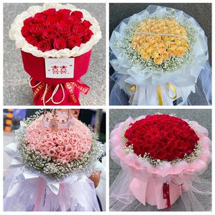 广东广州市天河白云黄埔番禺区同城鲜花店订情人节玫瑰送女友老婆