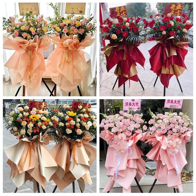 送上海市青浦区重固镇白鹤镇同城鲜花店订开业花篮送朋友公司开张