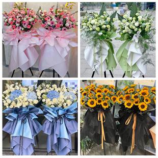 本溪市平山区溪湖明山南芬区同城鲜花店订开业花篮送朋友公司乔迁