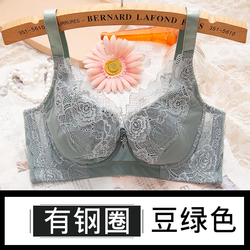 夏季舒适透气性感内衣女聚拢调整型超薄款有钢圈大胸显小文胸罩