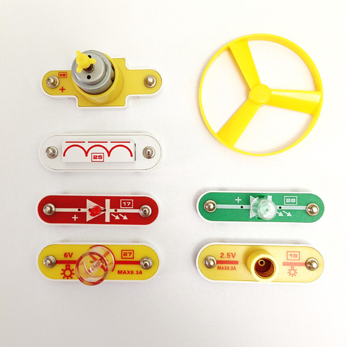 电子积木配件小学生物理电路电学百拼零件兼容通用迪宝乐学某涯