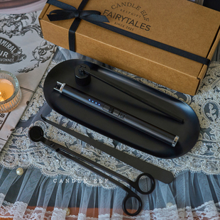 《慵懒甜心》黑色高级点火器钩剪罩套件充电防烫香薰蜡烛工具套装