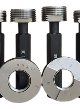 55度英制密封圆锥度螺纹环规R1/4 R1/8 R3/8 R1/2 R2 锥管塞规Rc1