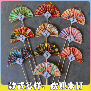 花店花卉花艺插花新中式配饰纯手工插棒装饰居家室内鲜花素材摆件