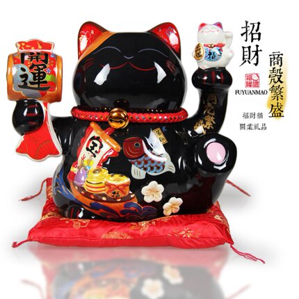 福缘猫开业礼物大号10寸招财猫黑白储蓄罐陶瓷摆件创意家居装饰品