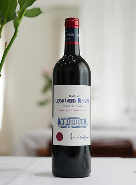 法国圣埃美隆列级庄大歌缤城堡干红 Saint Emilion Gr Cru Classe