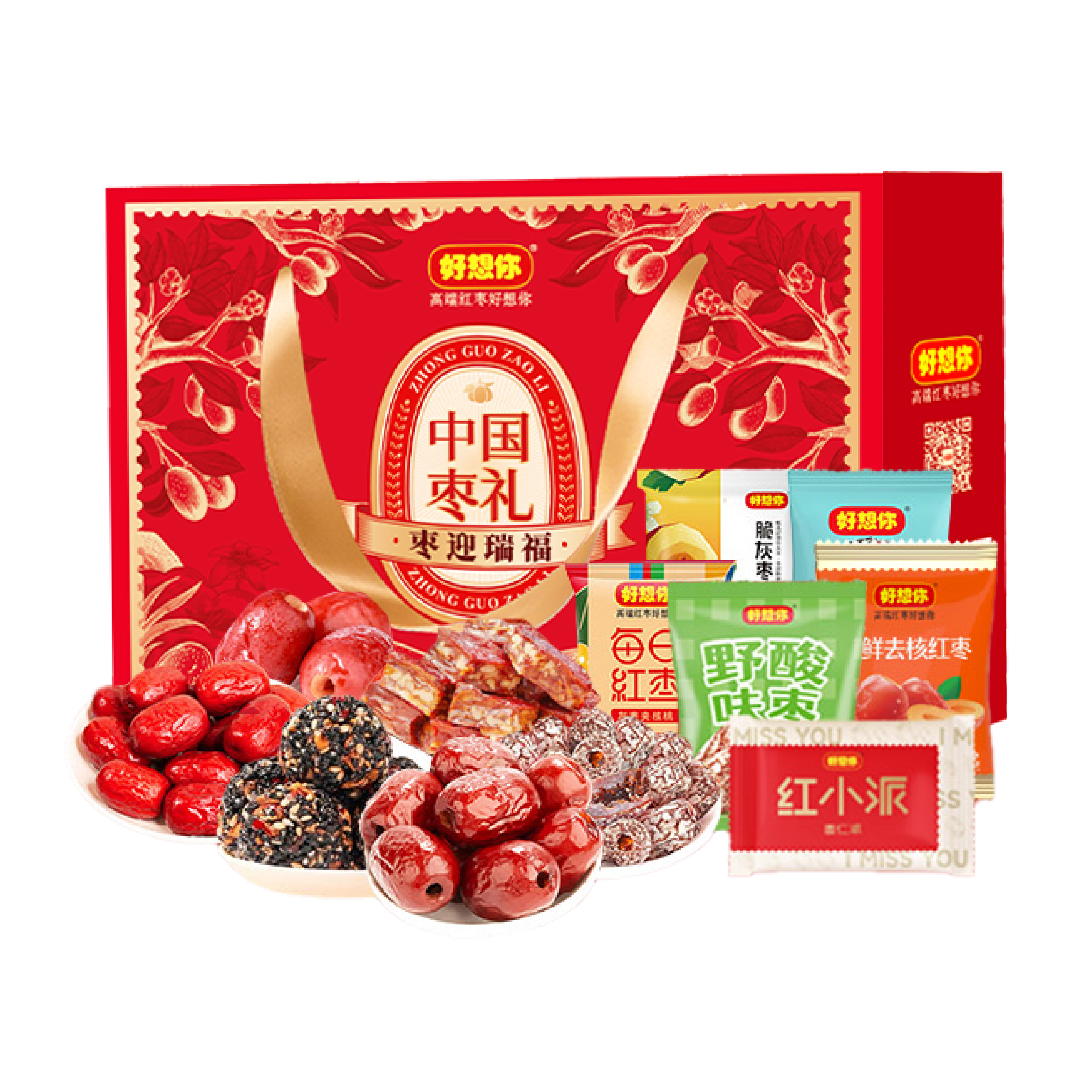 好想你大枣礼盒装红枣核桃派零食大礼包年货送礼阿胶固元糕