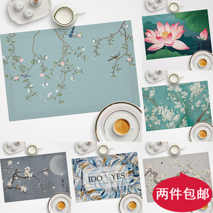 防烫垫新中式 中式 PVC红木餐桌 精选 防水餐盘垫西餐垫杯垫 隔热垫