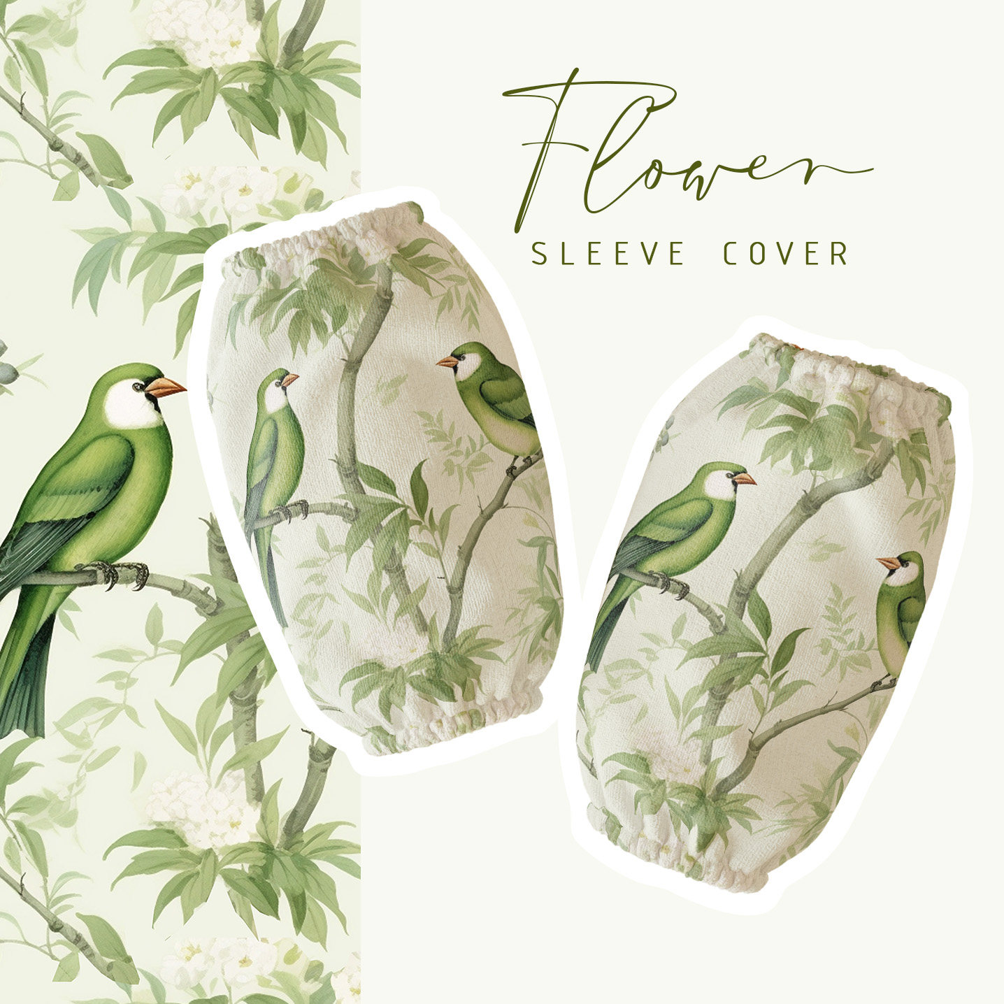 新中式花鸟套袖女款办公室袖套2025新款秋冬卡通毛绒长款护袖防脏