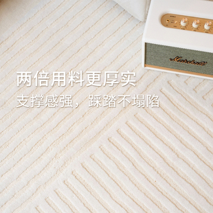 【机织/非印花】威尔顿高端客厅地毯家用简约轻奢高级威靈頓地垫