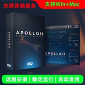 Guitars影视氛围配乐音源 Cinematic 阿波罗电影吉他音色 Apollo