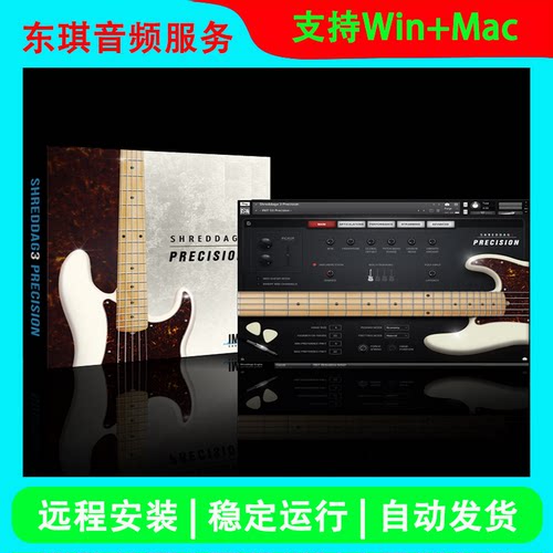 Shreddage 3 Precision KONTAKT经典的电贝司音源音色 远程安装