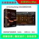 2拉丝弦乐2代 Scoring LASS Strings KONTAKT编曲音源