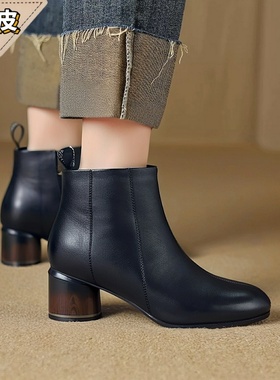 意尔康折扣马丁靴女秋冬新款圆头侧拉链真皮加绒粗跟瘦瘦中跟短靴