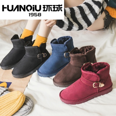 环球加绒厚底时尚雪地靴