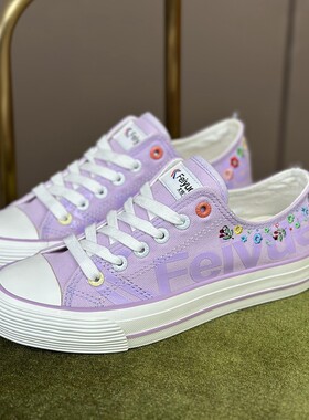 feiyue/飞跃碎花帆布鞋女2025春夏新款厚底休闲鞋情侣款百搭板鞋