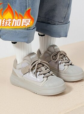 蜡比小星2024冬季儿童加