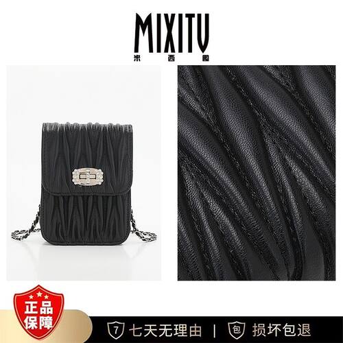 白色云朵包单肩斜挎包