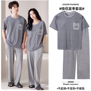 纯棉春夏季情侣短袖长裤睡衣女带胸垫宽松男大码舒适家居服可外穿