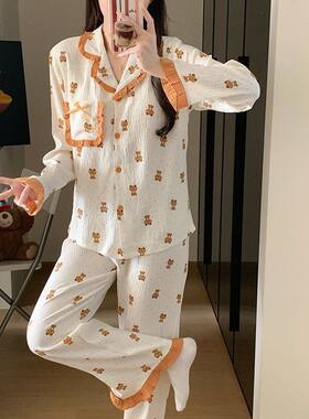 爆款宽松简约休闲小熊维尼家居服