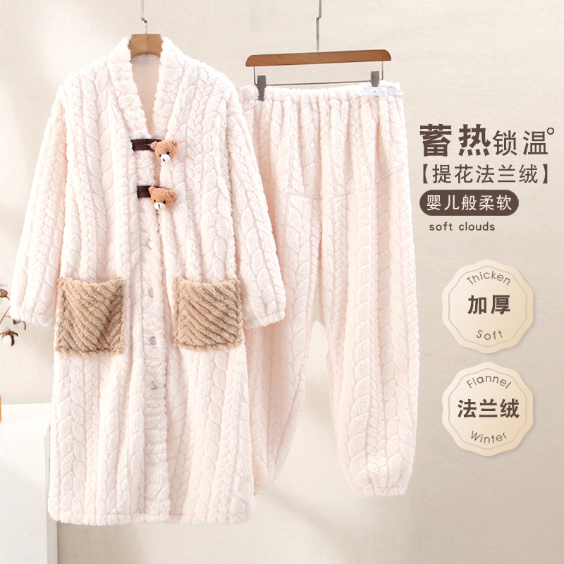 托腹裤女月子服产妇待产孕妇哺乳