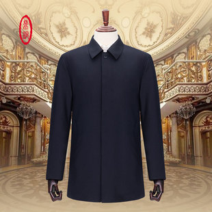 鼎铜羊毛风衣男短款中老年男士翻领秋季商务高端男装蚕丝外套新款