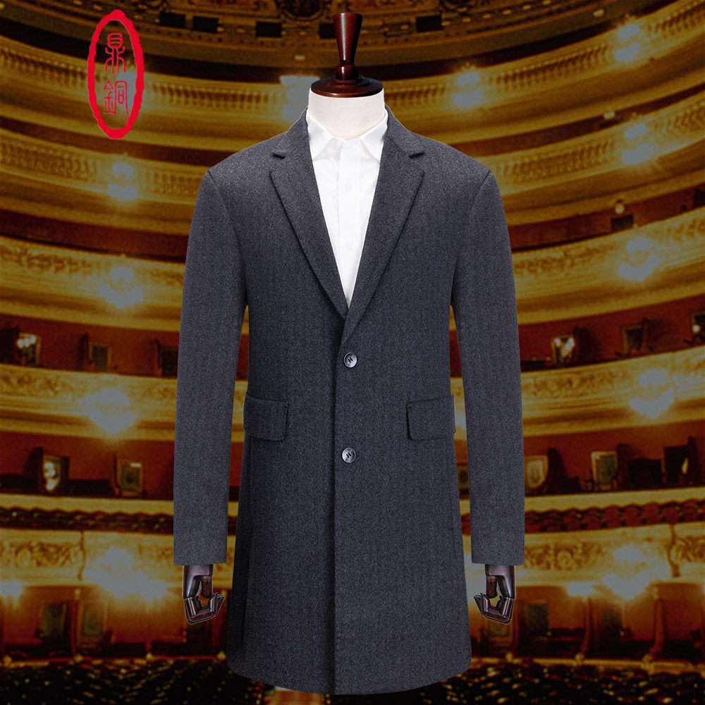 鼎铜羊毛大衣男西装领中长款中年男士秋冬季毛呢外套商务休闲高端
