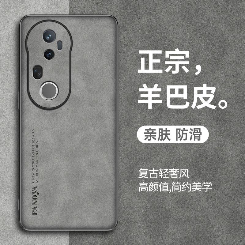 适用于vivos20新款手机壳vivos20pro保护套vivo全包镜头防摔s20pr