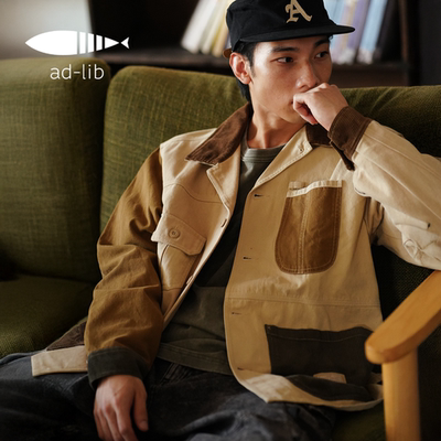 adlib香港潮牌男士 秋季新款拼布工装外套夹克 JK398