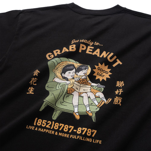 adlib 香港潮牌夏季新款Peanut Friends 图案纯棉短袖Tee ZT1764
