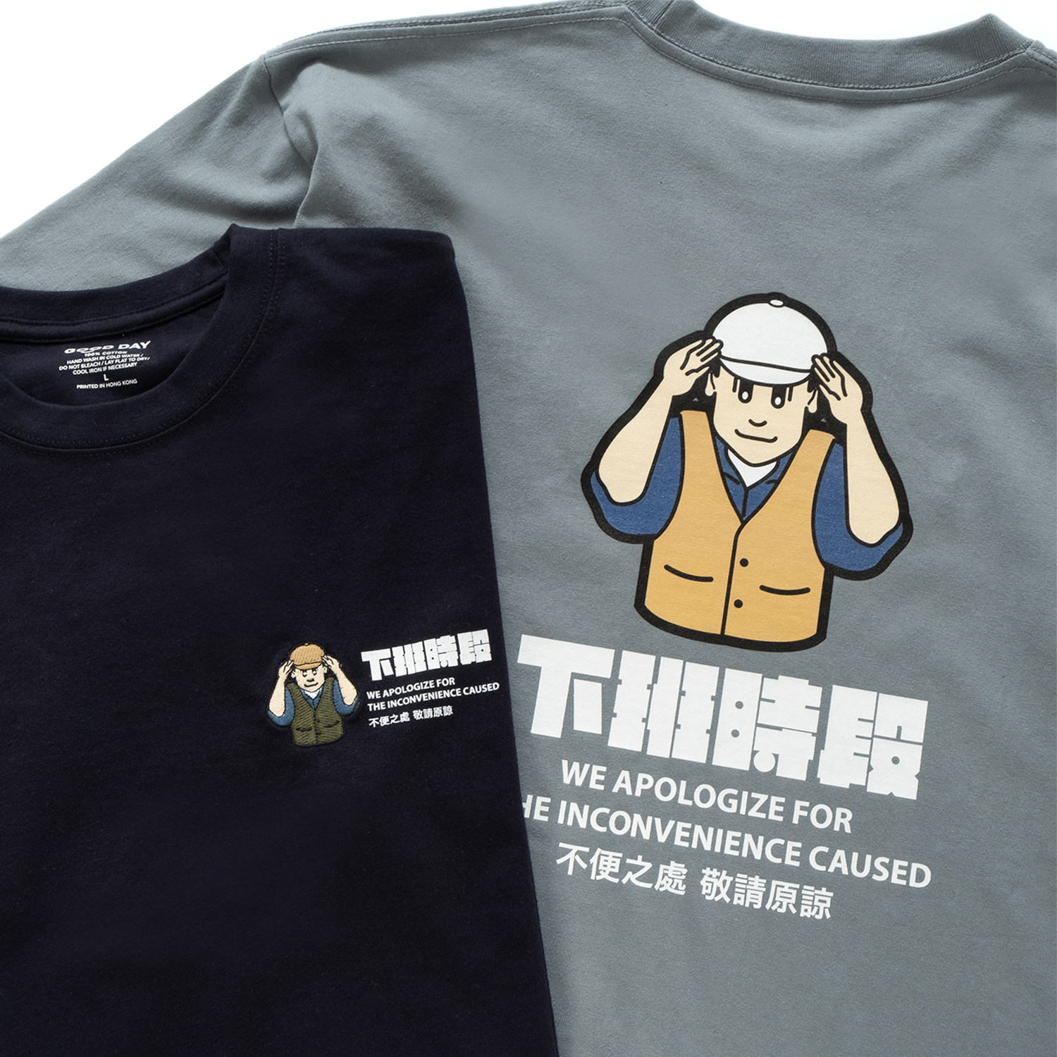 adlib香港潮牌美式夏季男女款“下班时段”绣印纯棉短袖T恤ZT1545