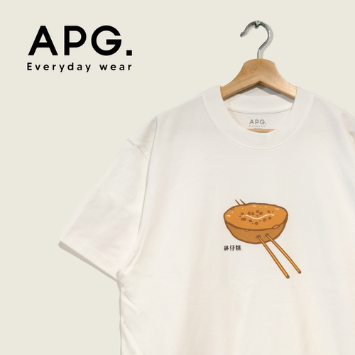 adlib香港潮牌夏季男女潮牌副纯棉APG系列钵仔糕印花短袖 TE0176