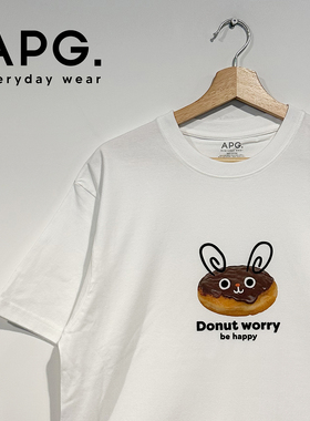 adlib 男士高端纯棉白色T恤APG新款短袖男夏季潮流情侣爆款TE0152