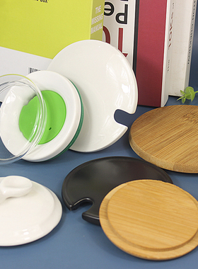 特价批发黑色白色咖啡杯陶瓷盖马克杯盖子无孔通用竹盖陶瓷水杯盖