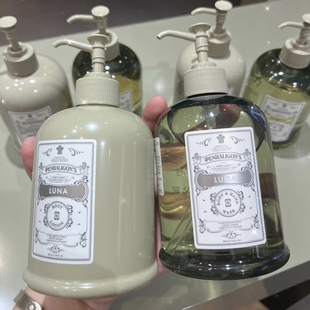 【现货】英国专柜潘海利根月亮女神身体乳沐浴露500mL LUNA