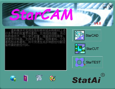 卓畅hinest套料斯达峰starcam套料fastcam7.2套料cnckadv20激光