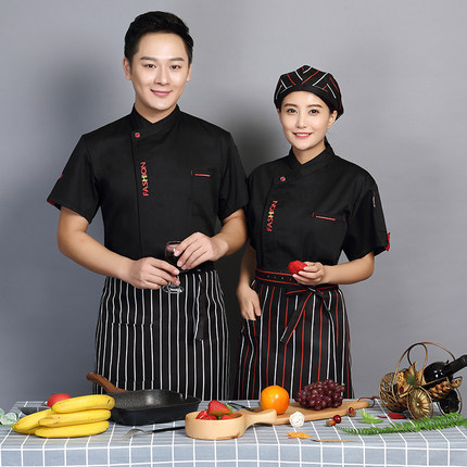 定制厨师工作服长袖男厨房后厨烘焙工衣女酒店餐饮厨师服短袖夏季