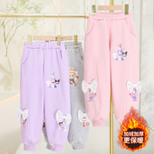 新款 加绒休闲裤 百搭女童宽松卫裤 外穿长裤 可爱女孩个性 2025秋冬季
