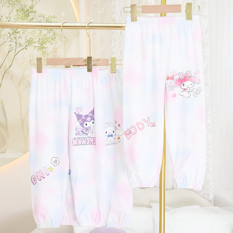 2025春秋新款百搭女童宽松时尚户外儿童长裤宝宝防蚊灯笼裤薄款,童装/婴儿装/亲子装,裤子,淘宝优惠券,粉丝福利购,淘宝优惠卷