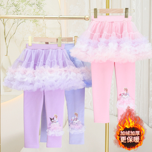 2025新款女童时尚网纱打底裤秋冬加绒加厚外穿裙裤公主假两件儿童