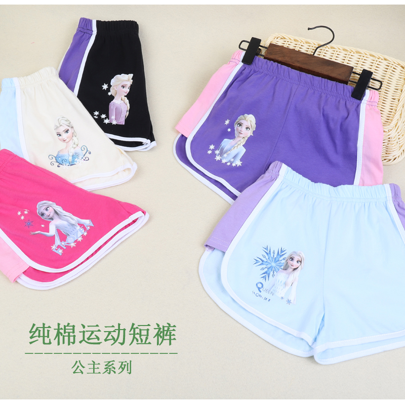 女童运动短裤儿童夏季休闲热裤薄款2024新款中大童五分裤纯棉中裤