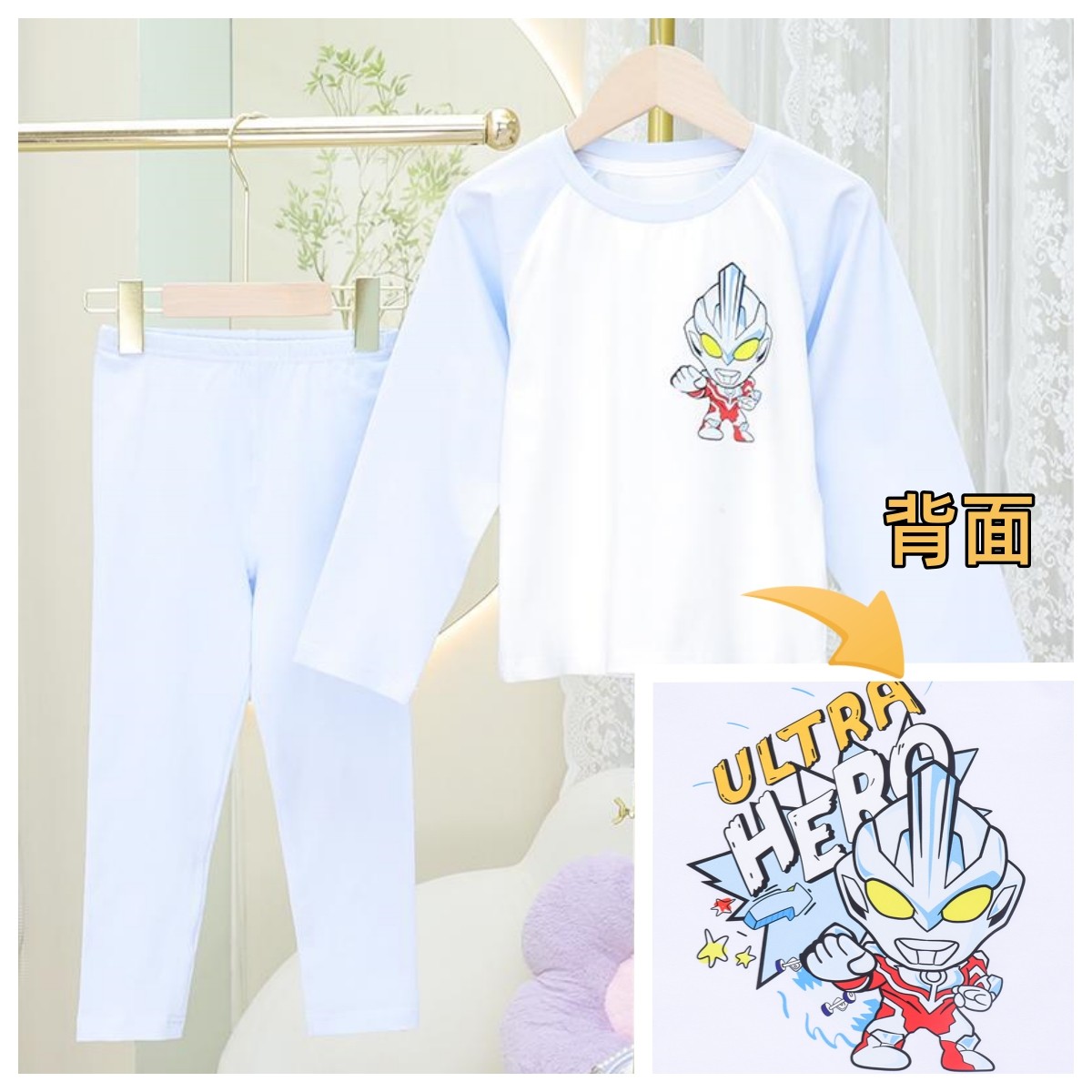 秋季新款男童纯棉薄款家居服长裤长袖两件套男孩睡衣套装秋衣秋裤