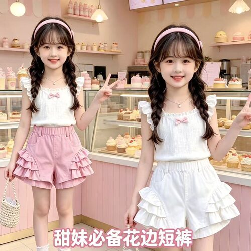 女孩时尚甜美牛仔短裤