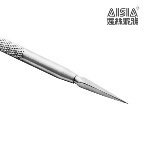 三棱针痘痘针美容针AISIA