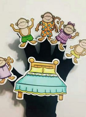 five little monkeys jumping on the bed五只猴子歌曲教具