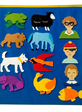 brown bear What Do You See 棕色的熊你在看什么绘本故事教具