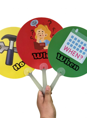 六个英语特殊疑问词牌where when what why how who单词牌